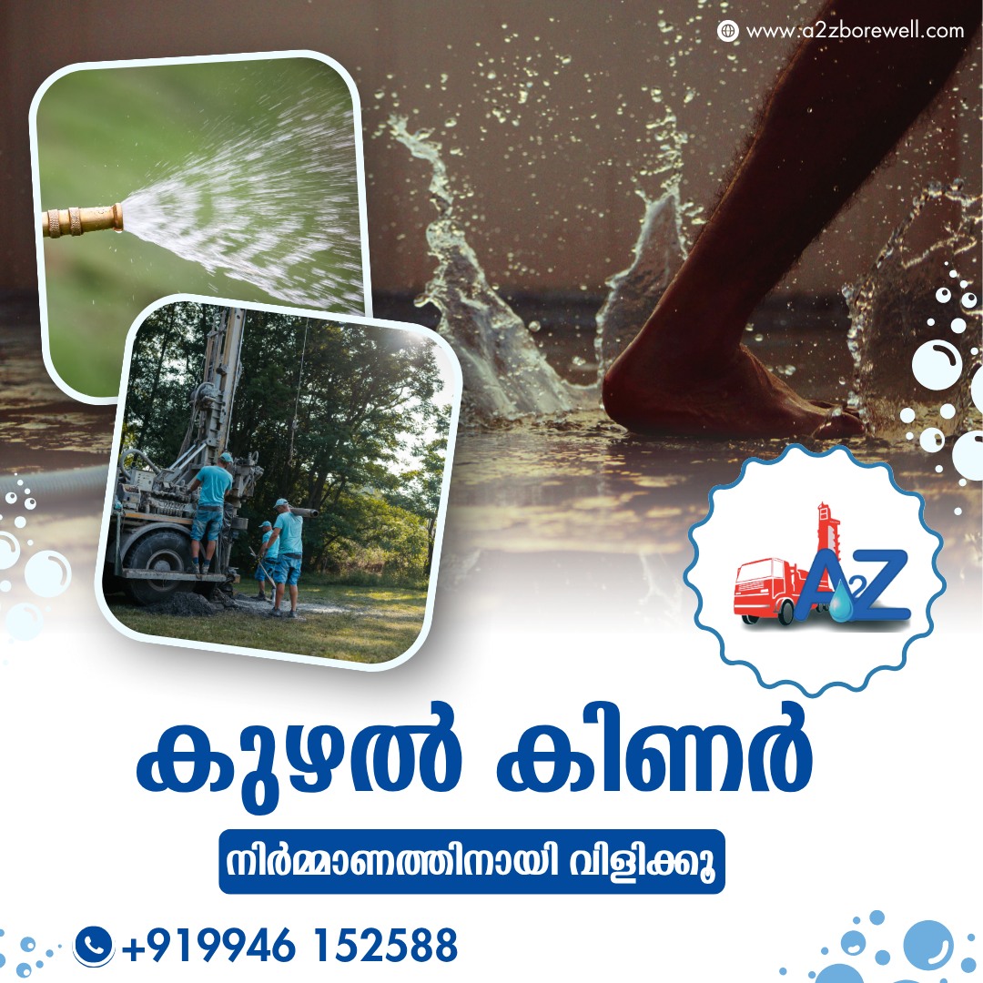 A2Z Borewells And Electricals
