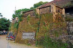 Manuel Kotta or Immanuel Fort