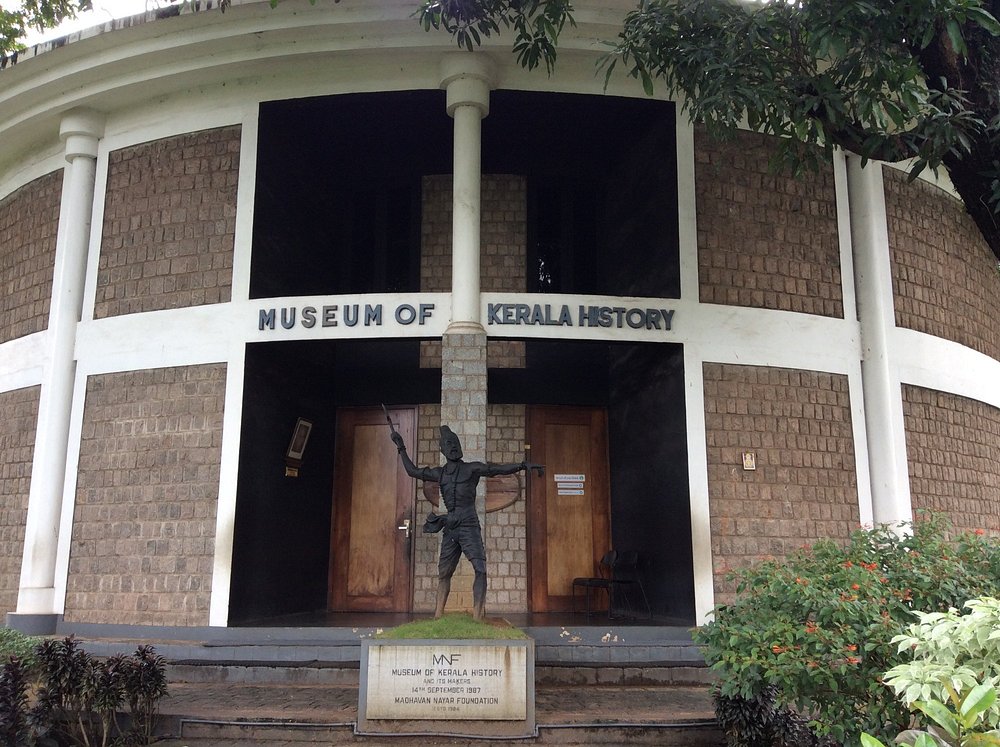 Kerala Museum 