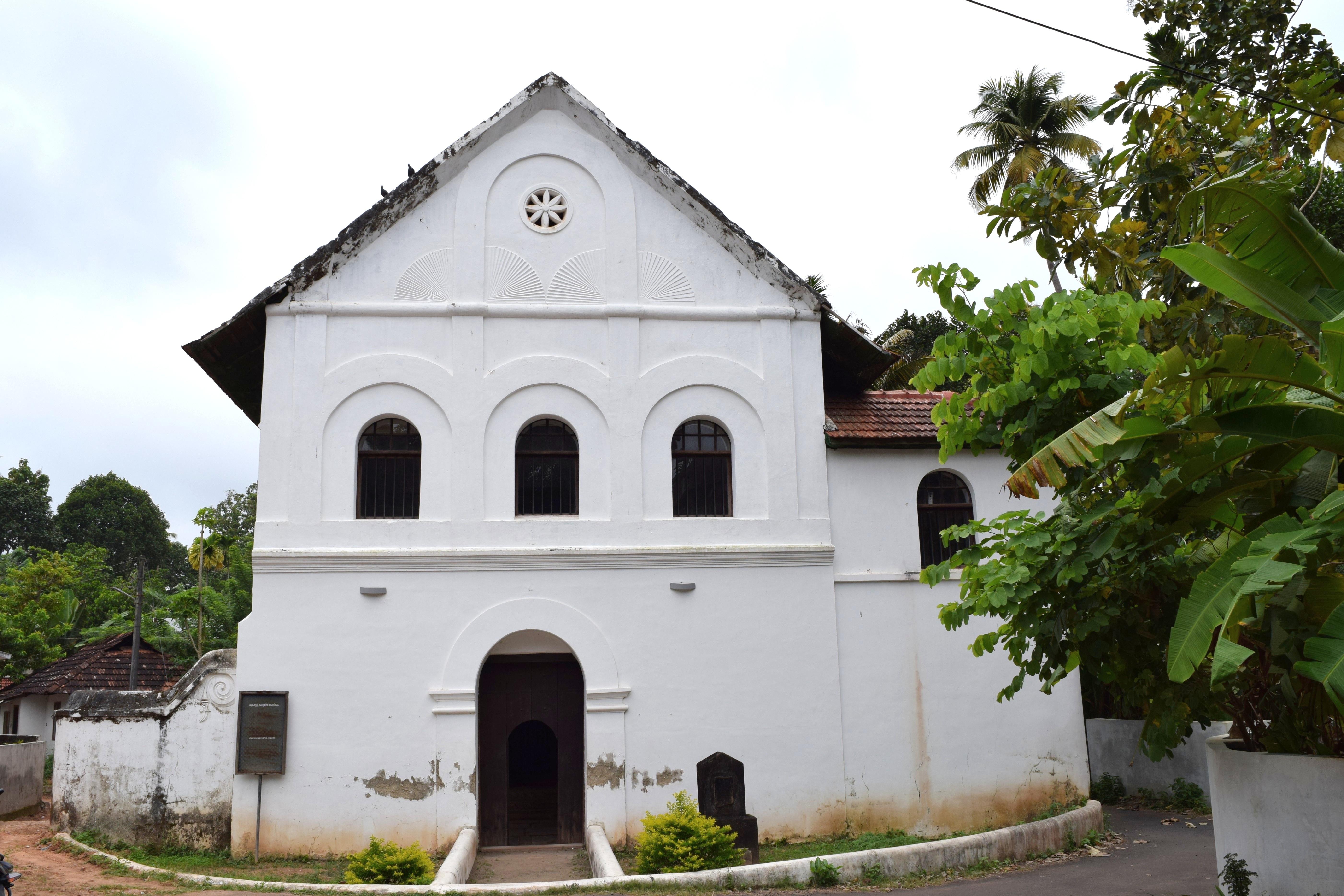 Kottayil Kovilakam historic palace